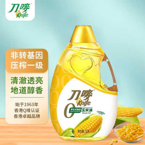 刀唛玉米油