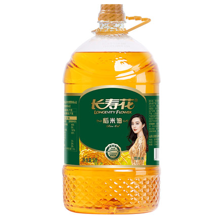長壽花稻米油
