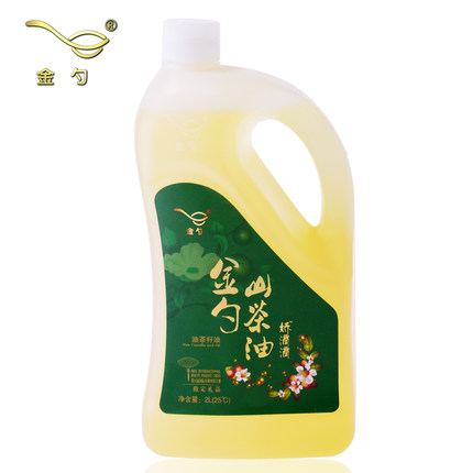 金勺茶油