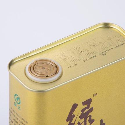 綠達茶油