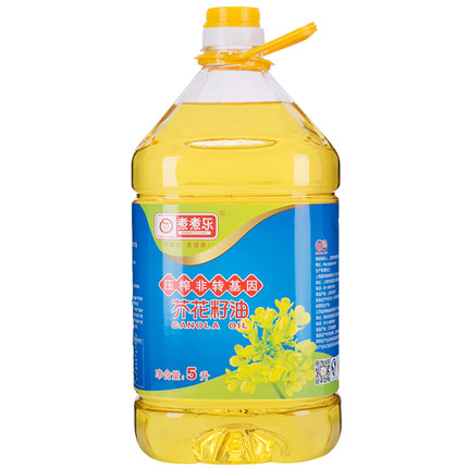 煮煮樂芥花籽油