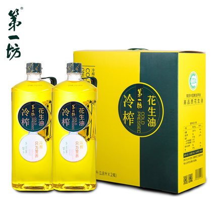第一坊冷榨花生油