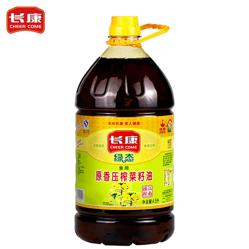 长康原香压榨纯菜籽油