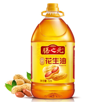 膳之元特香花生油