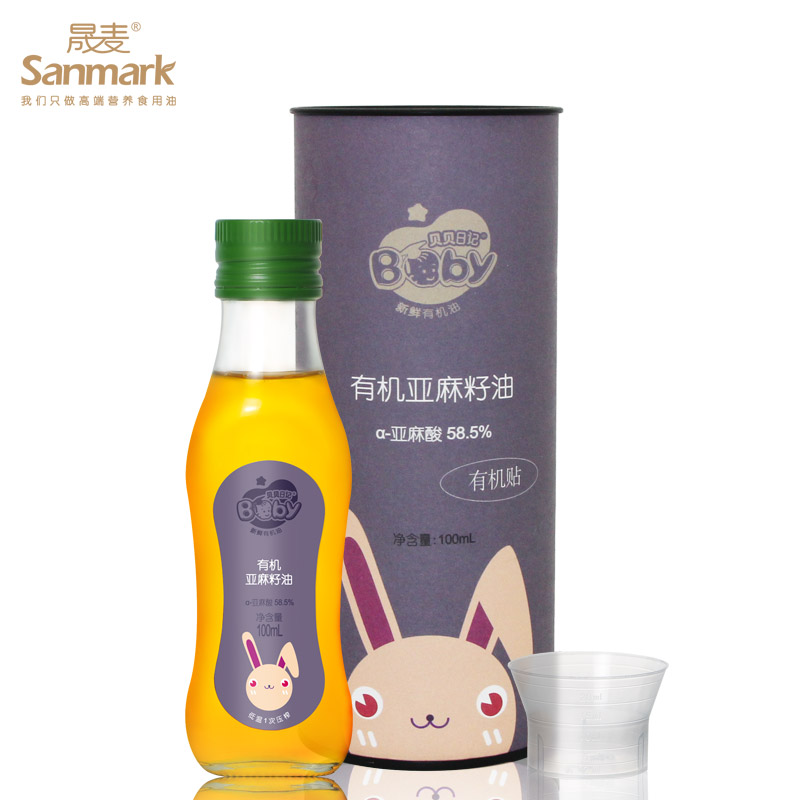 晟麥有機亞麻籽油