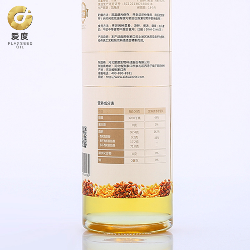 爱度六度提纯亚麻籽油