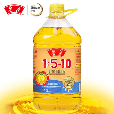 鲁花1:5-10食用植物调和油