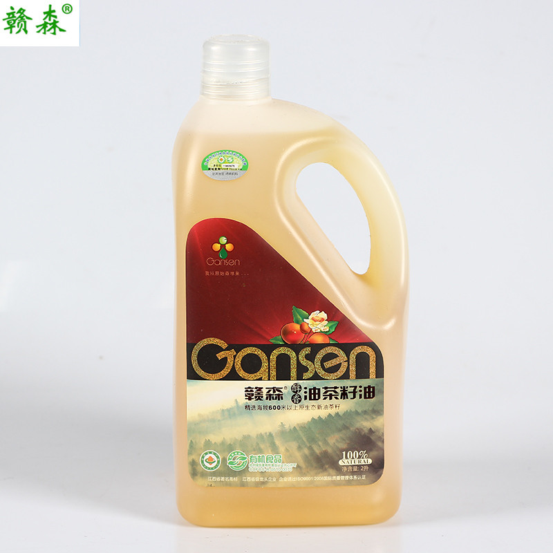 贛森茶油