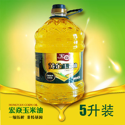 宏焱玉米油