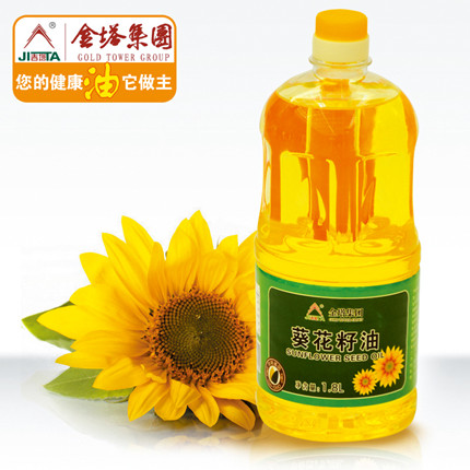 吉塔葵花籽油