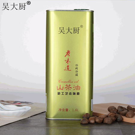 吴大厨山茶油1.6l物理压榨茶籽油