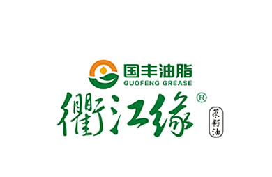 衢江缘菜籽油