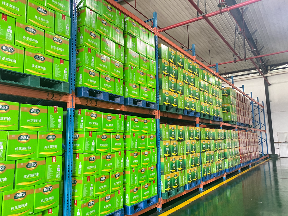 油讯- 道道全重庆工厂:创新健康 "智造"未来 - 导油网—食用油行业