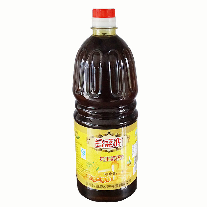 合盛源菜籽油