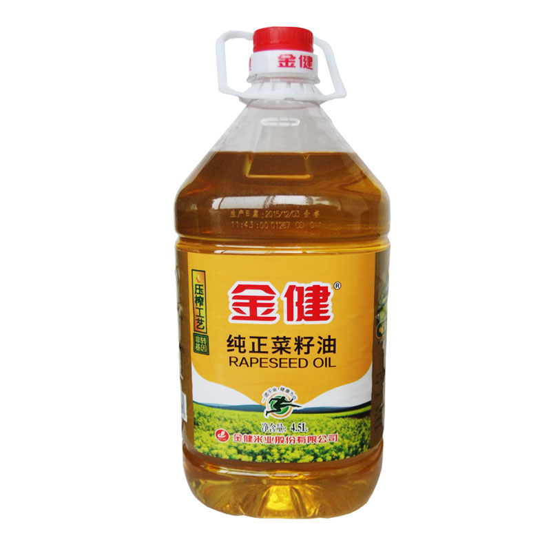 金健纯正菜籽油