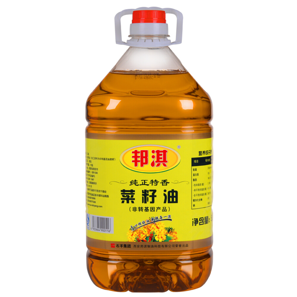 邦淇纯正特香菜籽油