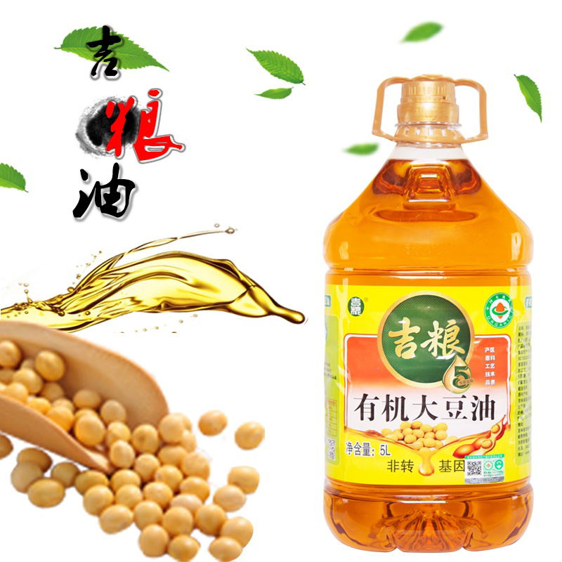 吉粮有机大豆油