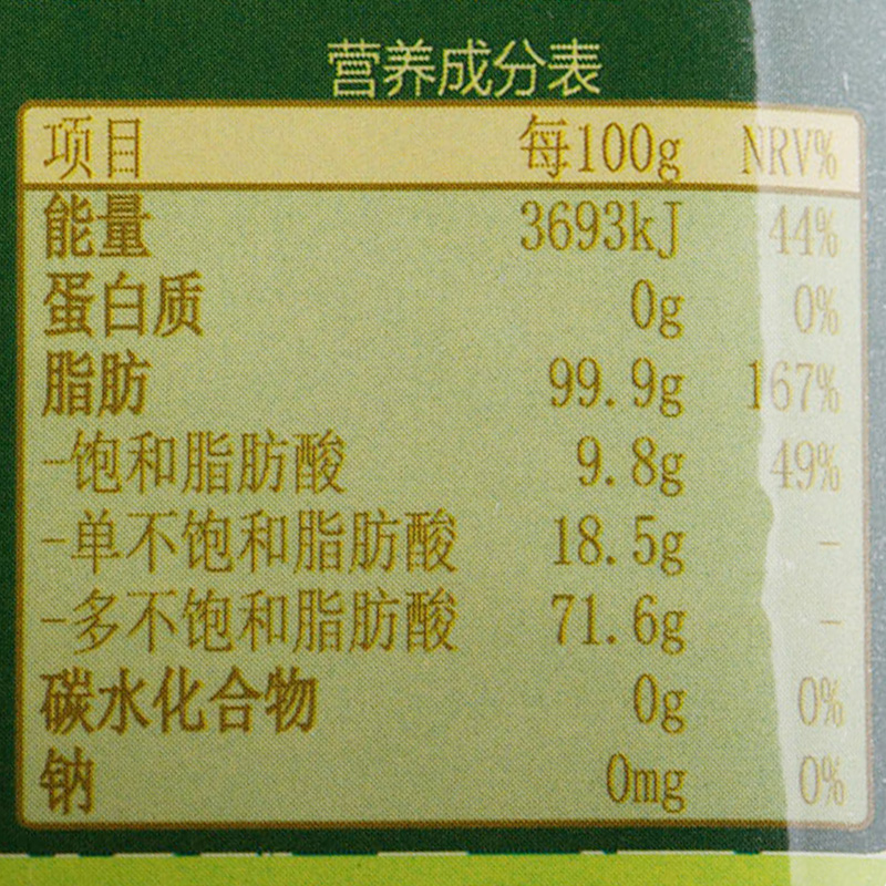 欣奇典初榨亚麻籽油