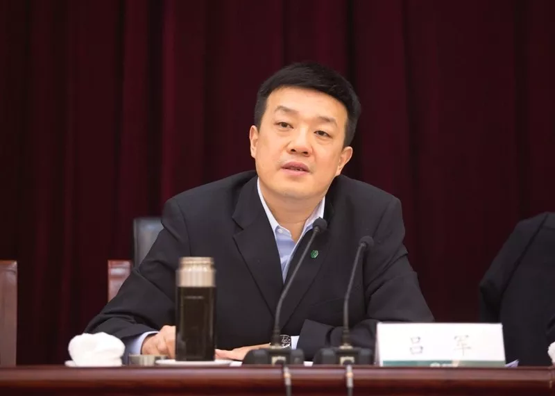 中粮集团换帅51岁中央候补委员吕军回娘家
